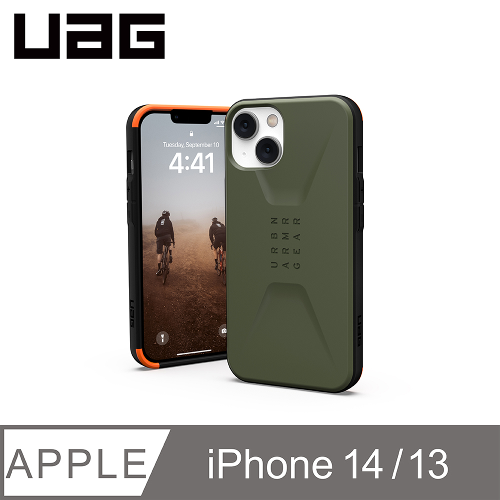 UAG iPhone 14 耐衝擊簡約保護殼-綠