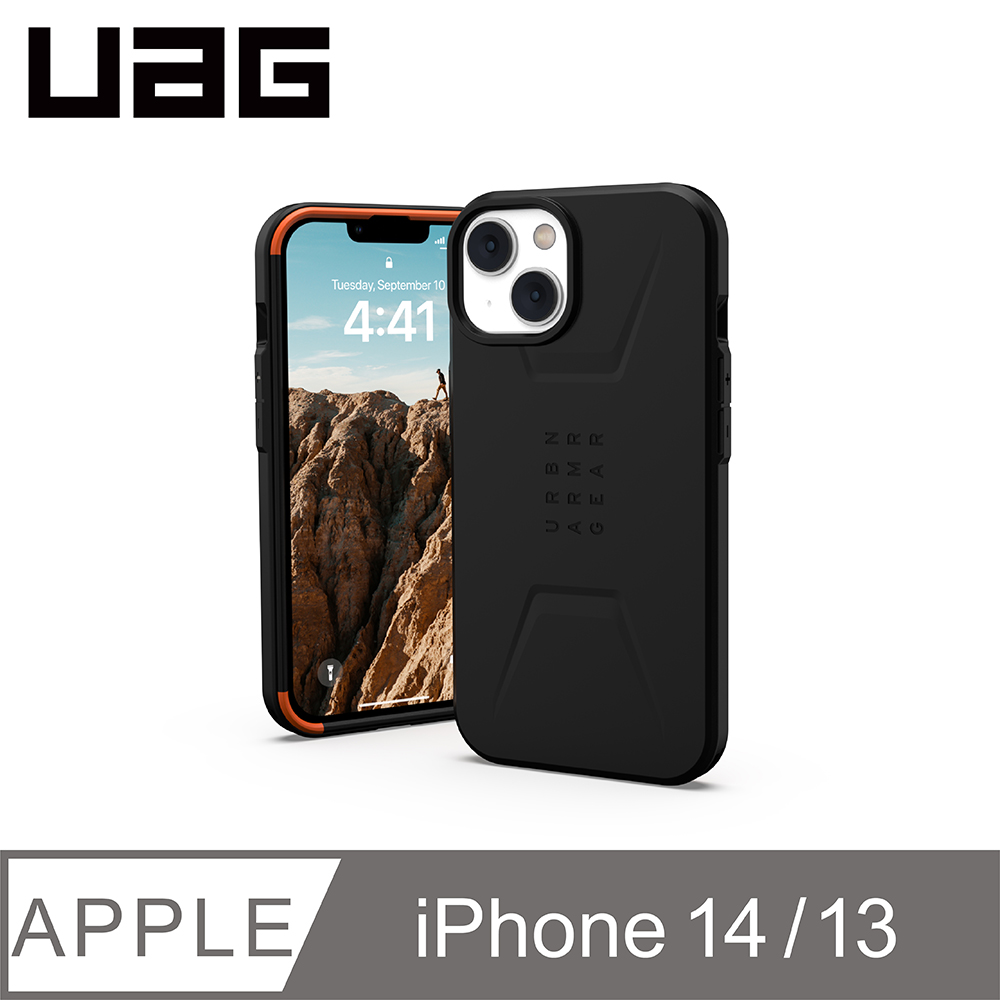 UAG iPhone 14 MagSafe 耐衝擊簡約保護殼-黑