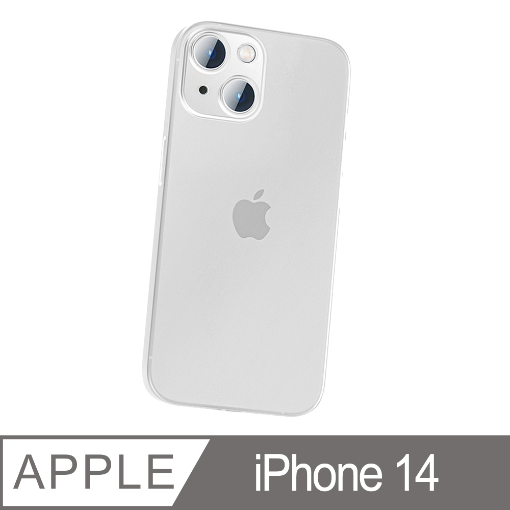 Benks iPhone14 (6.1) Lollipop 0.4mm超薄磨砂保護殼-透白