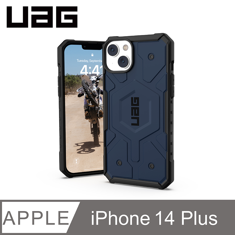 UAG iPhone 14 Plus MagSafe 耐衝擊保護殼-藍