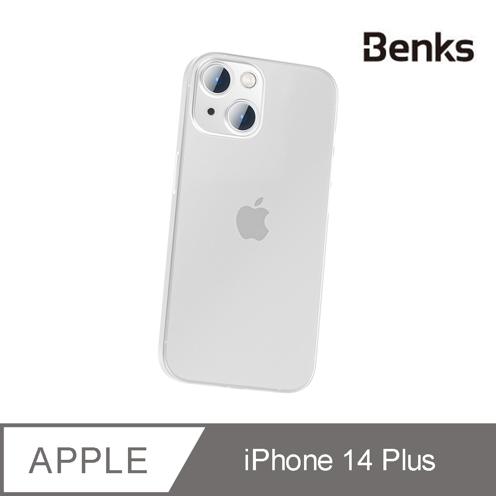 【Benks】iPhone i14 Plus Lollipop 極薄保護殼 透白
