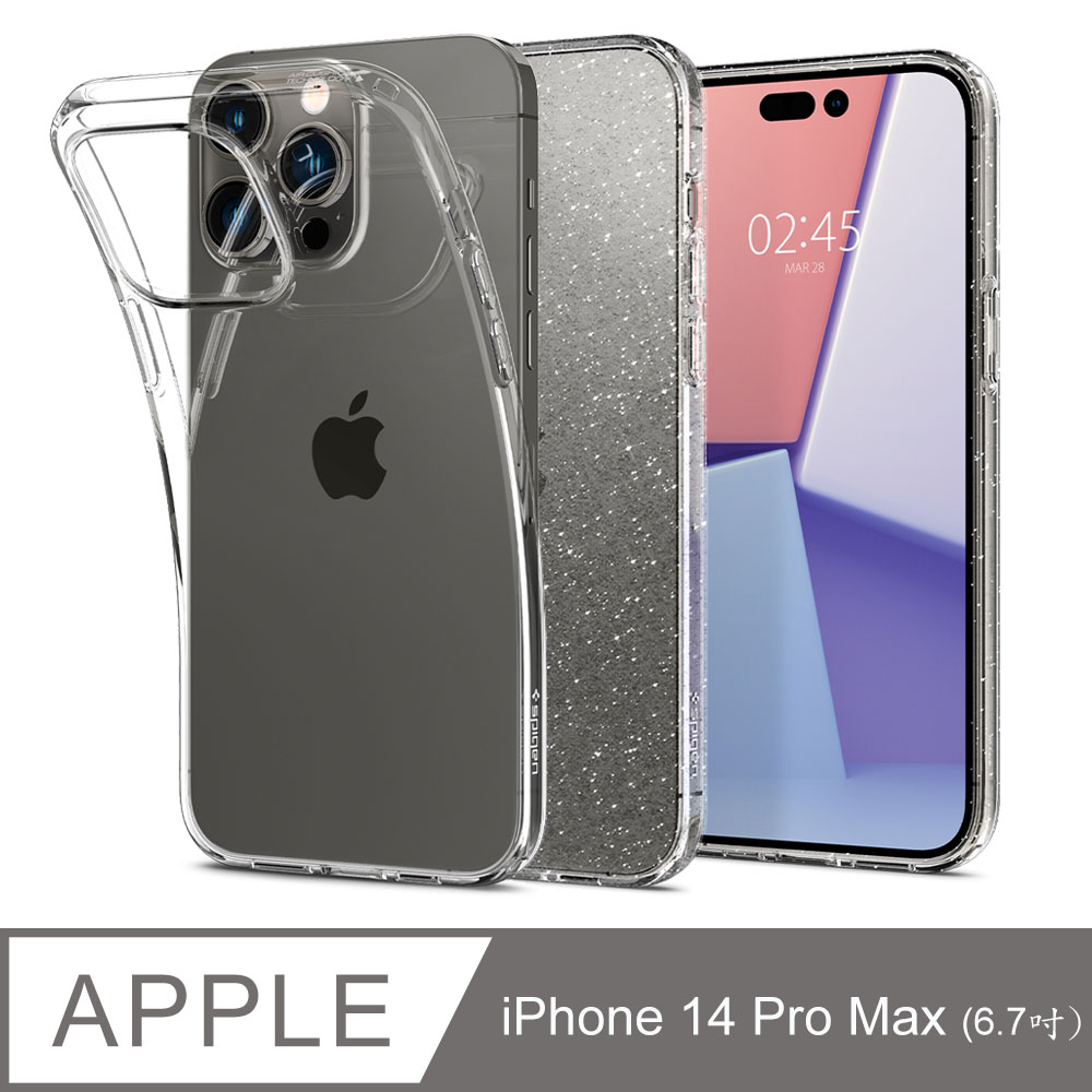 SGP / Spigen iPhone 14 Pro Max (6.7吋Pro) Liquid Crystal 保護殼
