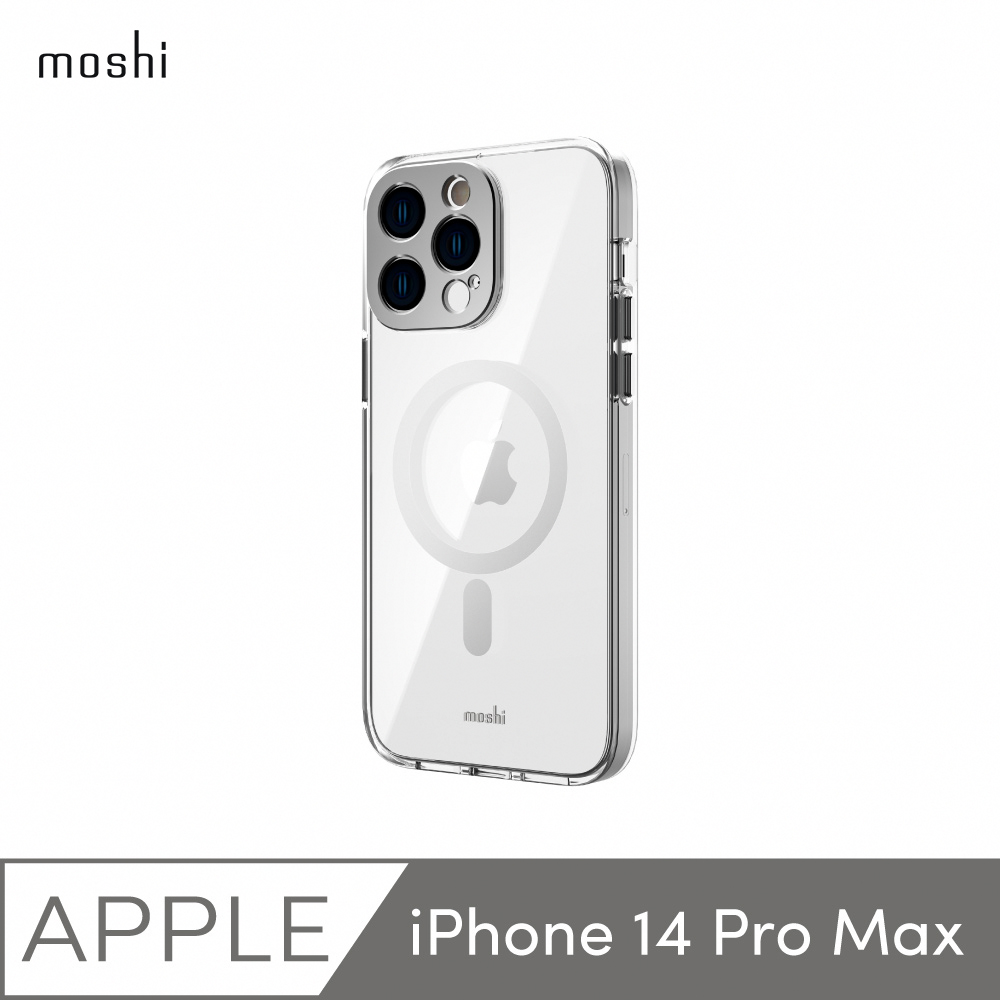 Moshi iGlaze for iPhone 14 Pro Max 超薄保護殼 with MagSafe