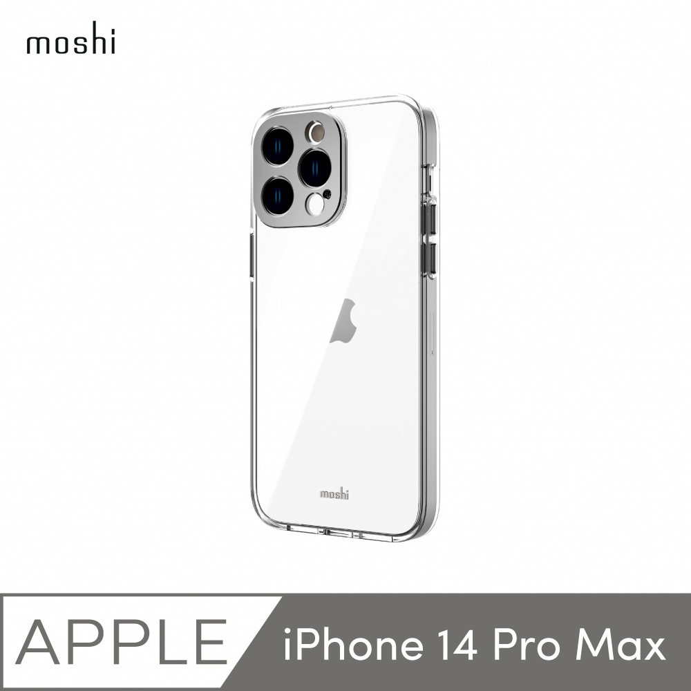 Moshi iGlaze for iPhone 14 Pro Max 超薄保護殼