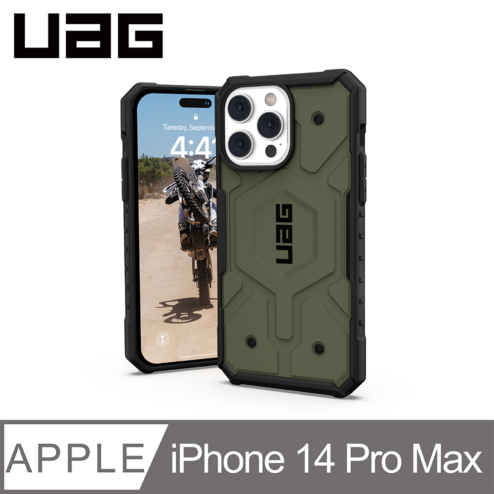 UAG iPhone 14 Pro Max MagSafe 耐衝擊保護殼-綠