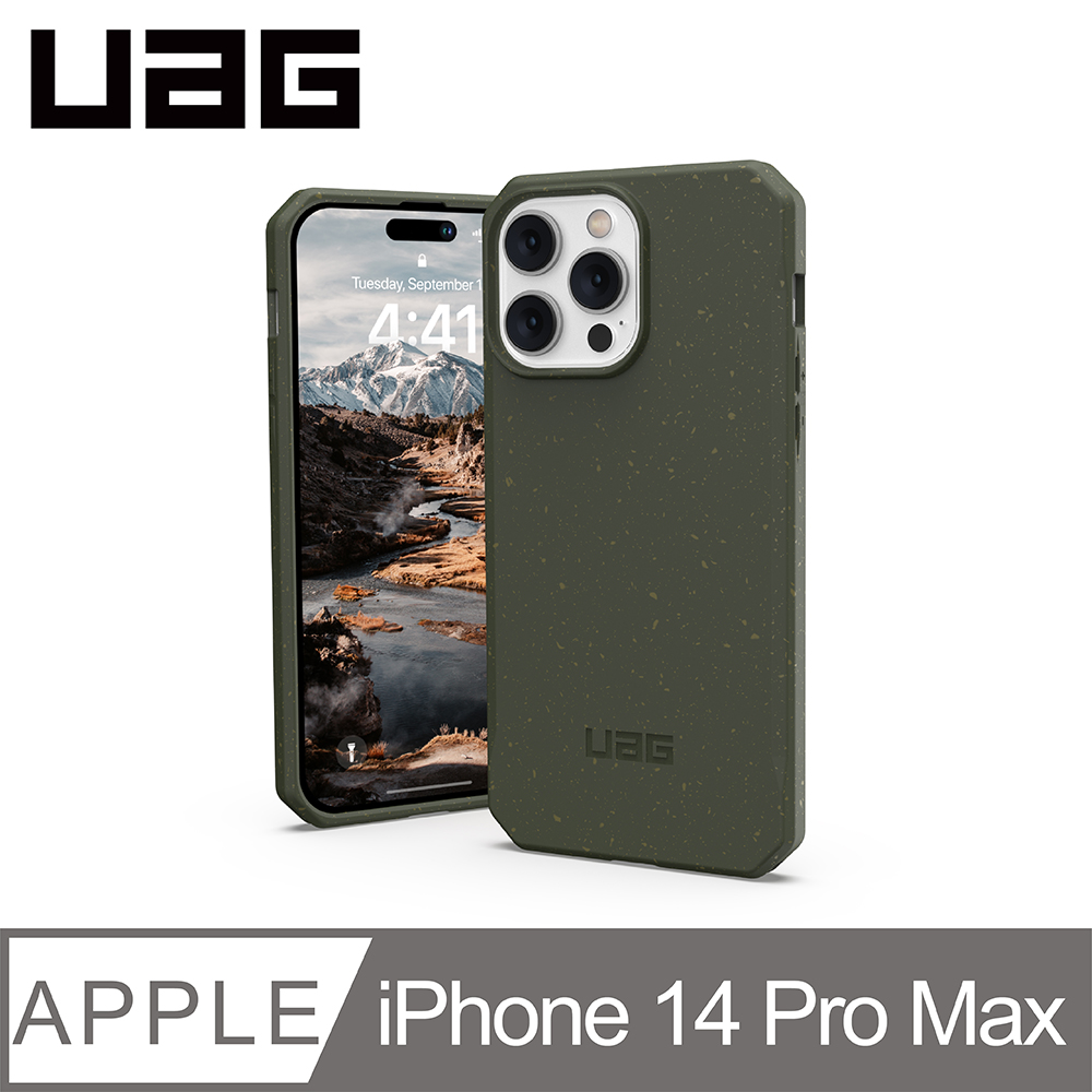 UAG iPhone 14 Pro Max 耐衝擊環保輕量保護殼-綠