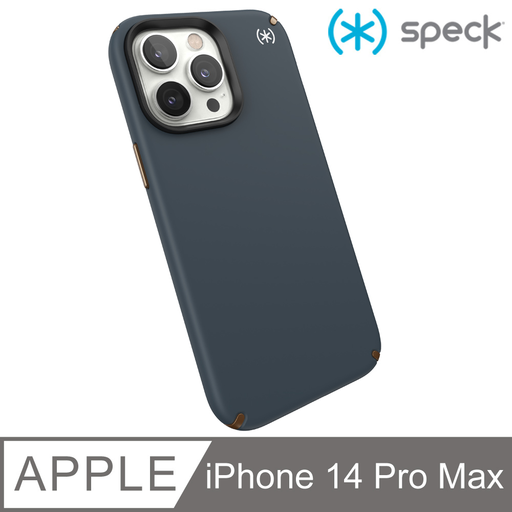 Speck iPhone 14 Pro Max (6.7吋) Presidio2 Pro MagSafe 磁吸柔觸感防摔殼-炭灰色