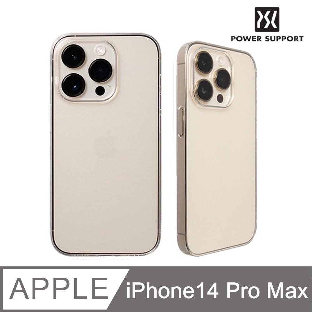 POWER SUPPORT Air Jacket iPhone 14 Pro Max 6.7吋專用 日本製造極輕薄空氣保護殼-透明