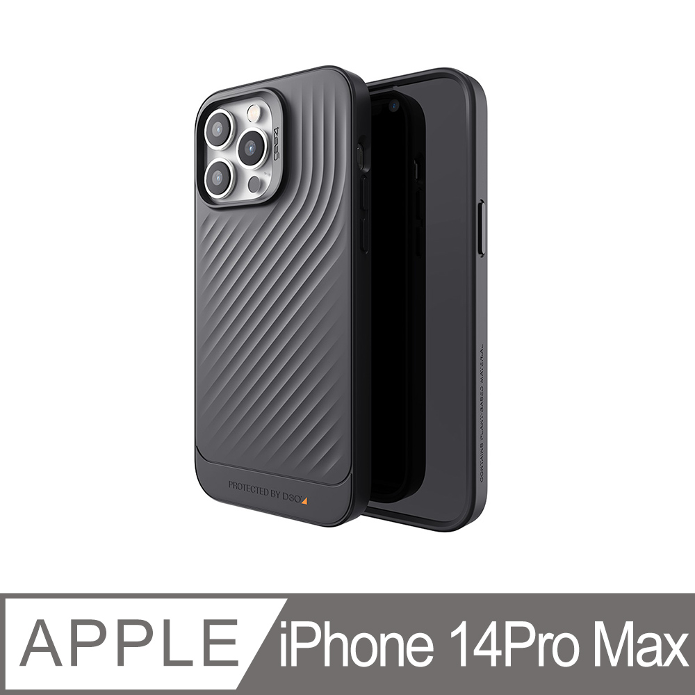Gear4 iPhone 14 Pro Max6.7吋 D3O Copenhagen 哥本哈根-抗菌軍規防摔保護殼