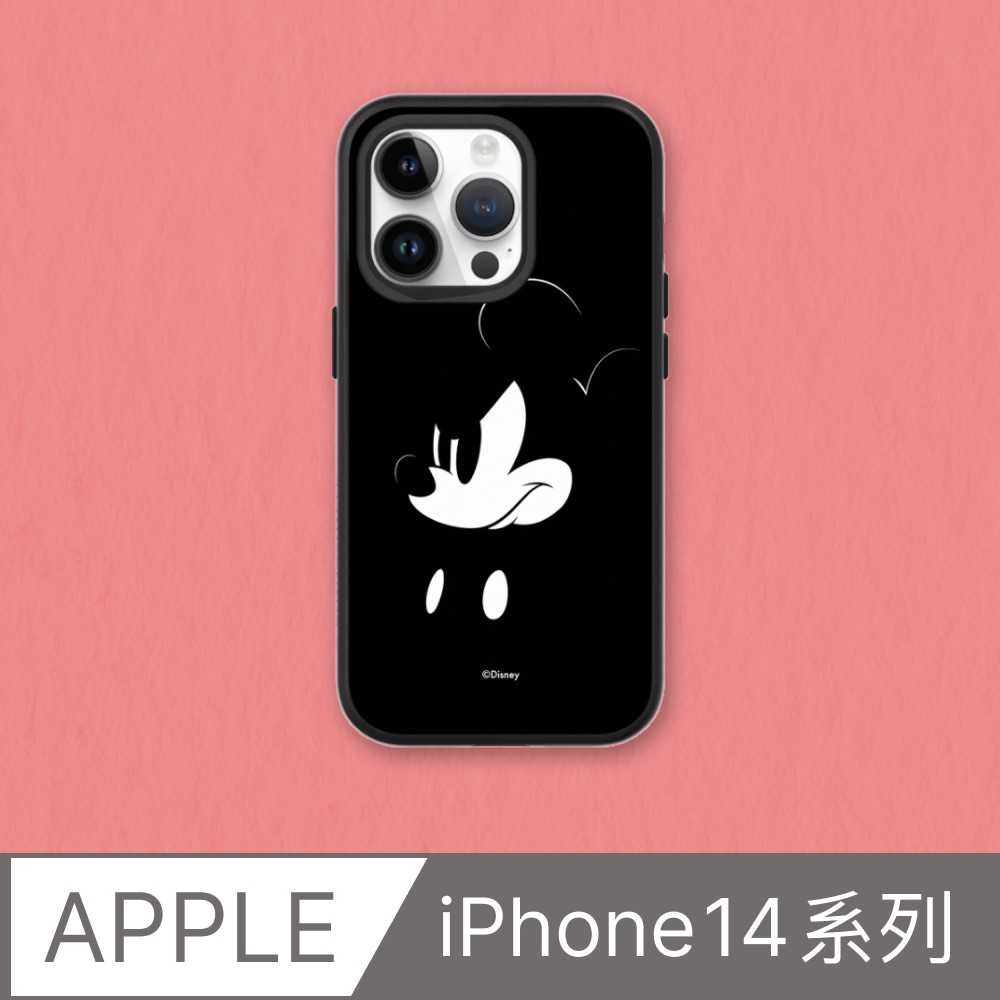 【犀牛盾】iPhone 14系列SolidSuit防摔背蓋手機殼｜迪士尼-米奇系列-米奇黑設計(多色可選)