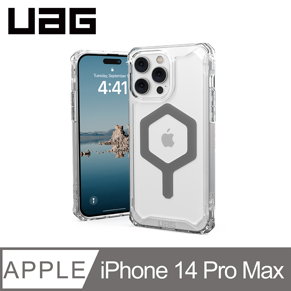 UAG iPhone 14 Pro Max MagSafe 耐衝擊保護殼-極透明(灰圈)