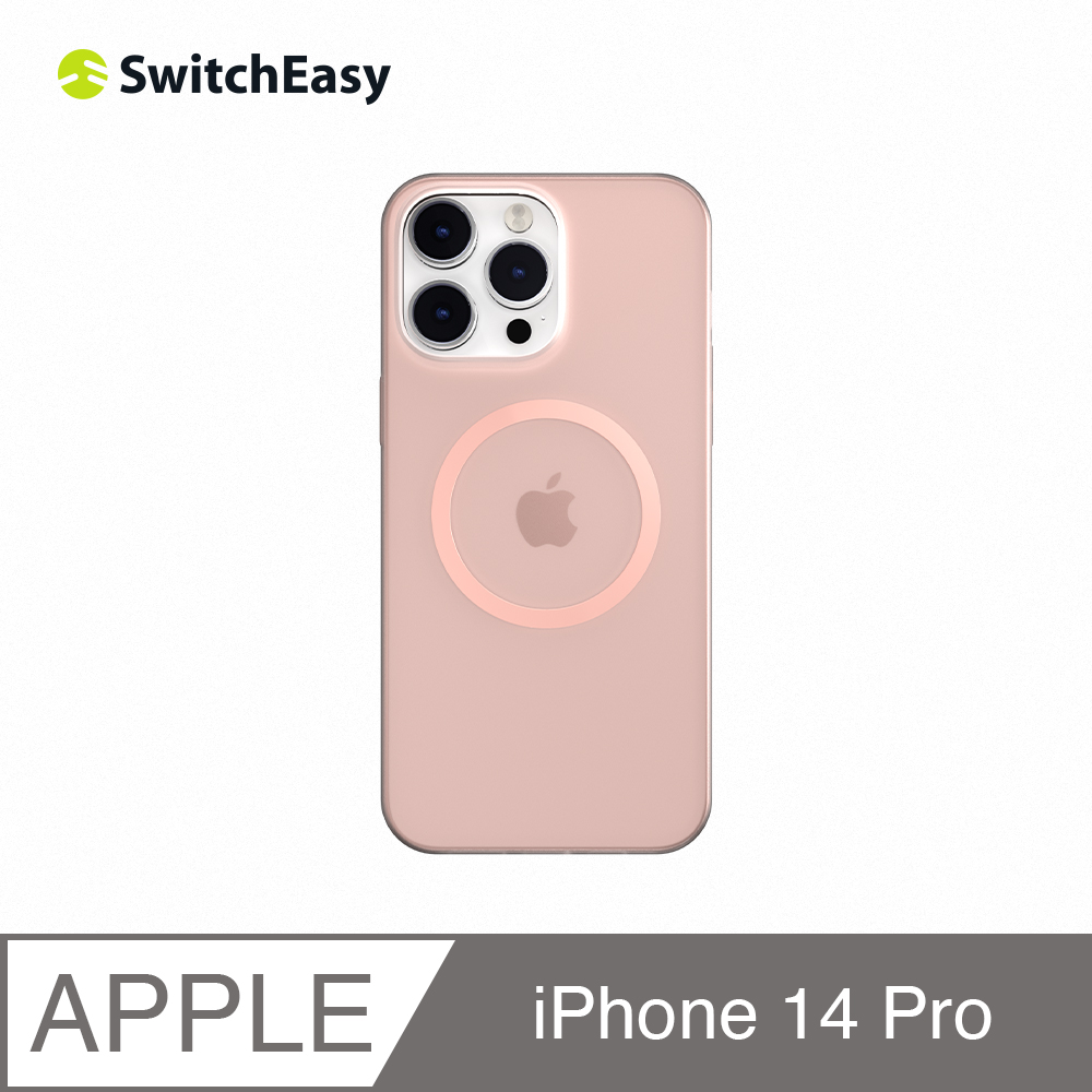 魚骨牌 SwitchEasy iPhone 14 Pro 6.1吋 Gravity M 極致輕薄磁吸手機保護殼,透粉