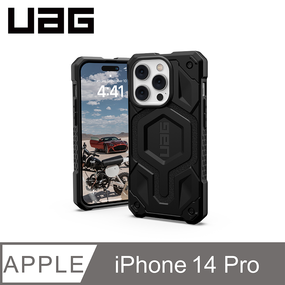 UAG iPhone 14 Pro MagSafe 頂級版耐衝擊保護殼-極黑