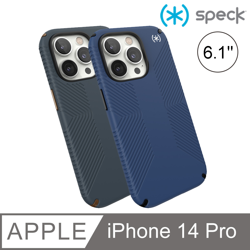 Speck Presidio2 Grip Magsafe iPhone 14 Pro 6.1吋 磁吸防手滑防摔殼