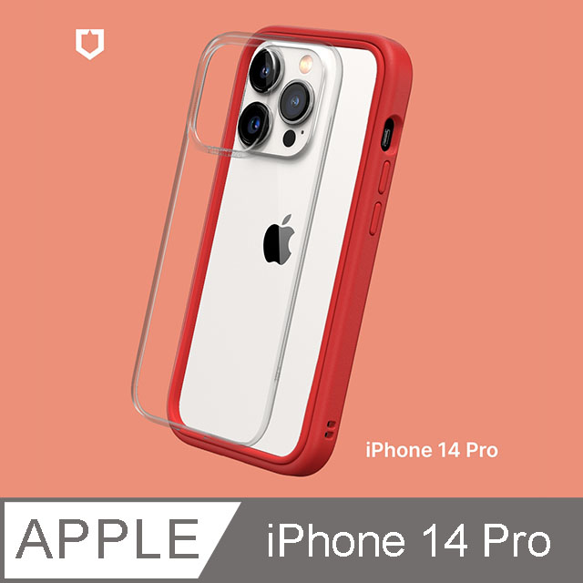 【RhinoShield 犀牛盾】iPhone 14 Pro Mod NX 邊框背蓋兩用手機殼-紅色
