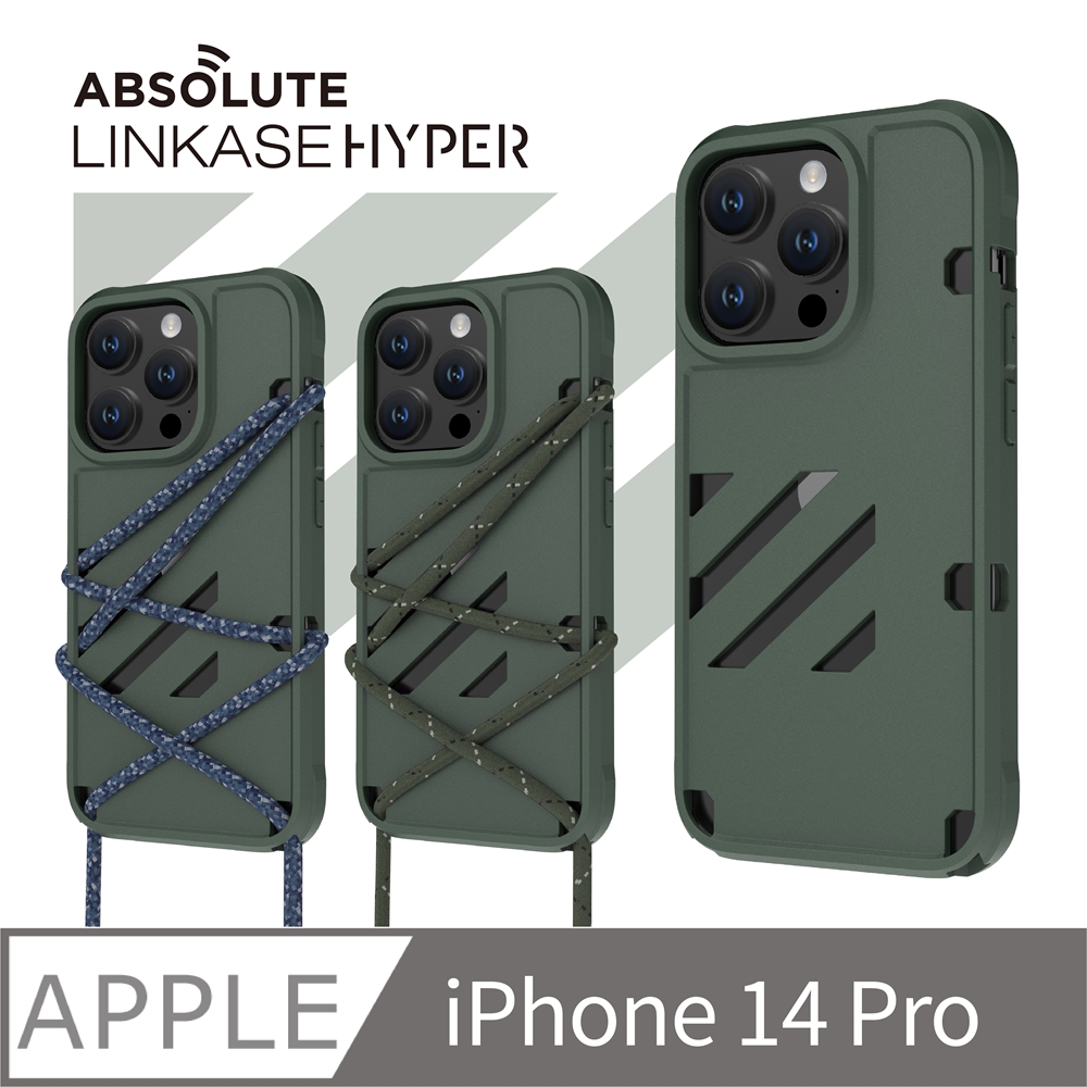 ABSOLUTE LINKASE HYPER iPhone 14 Pro 6.1吋 撞色雙用掛繩潮流矽膠保護殼-軍綠(附掛繩x2)