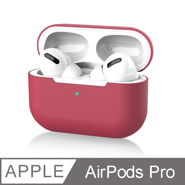 《AirPods Pro 保護套-無掛勾款》充電盒保護套 矽膠套 輕薄可水洗 無線耳機收納盒 軟套 皮套 (酒紅)