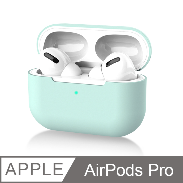 《AirPods Pro 保護套-無掛勾款》充電盒保護套 矽膠套 輕薄可水洗 無線耳機收納盒 軟套 皮套 (粉藍)
