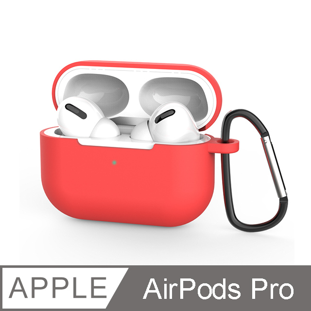 《AirPods Pro 保護套-掛勾款》充電盒保護套 矽膠套 輕薄可水洗 無線耳機收納盒 軟套 皮套(時尚紅)