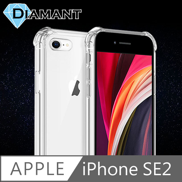 Diamant Iphone Se 防摔防震氣囊氣墊型空壓保護殼 Pchome 24h購物
