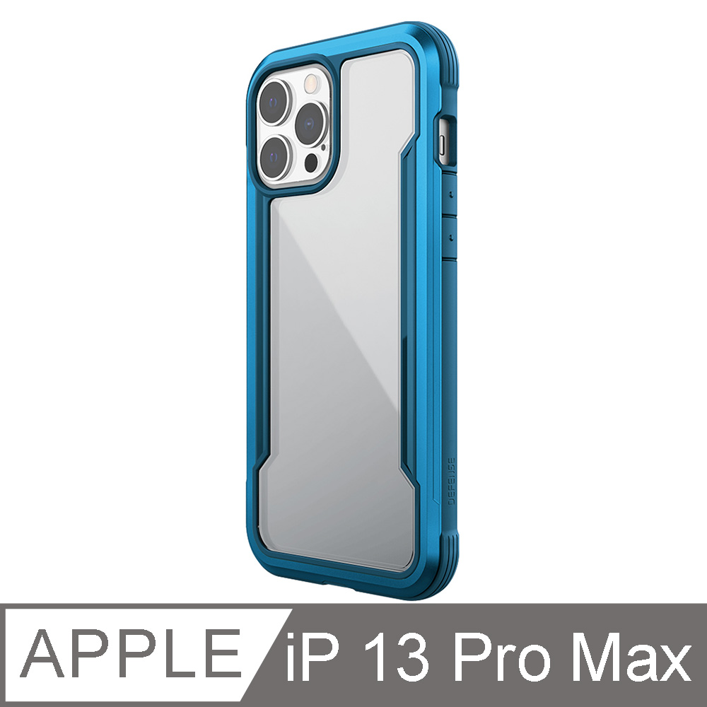 X-Doria 刀鋒極盾系列 iPhone 13 Pro Max 保護殼 湛海藍