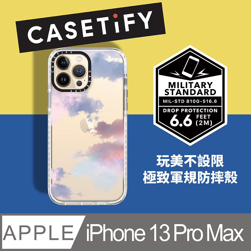 Casetify iPhone 13 Pro Max 耐衝擊保護殼-漫步雲端- PChome 24h購物