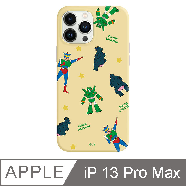 iPhone 13 Pro Max 6.7吋 蠟筆小新玩具箱防摔iPhone手機殼