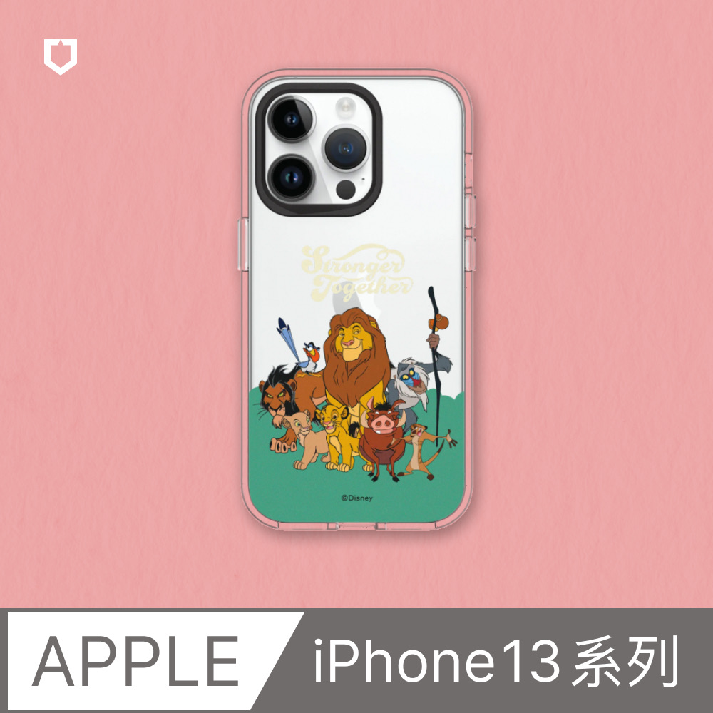 【犀牛盾】iPhone 13系列Clear透明防摔手機殼｜迪士尼經典系列-獅子王1