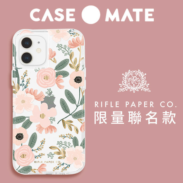 美國rifle Paper Co X Cm 限量聯名款iphone 12 Mini 抗菌防摔殼 花園派對 粉 Pchome 24h購物