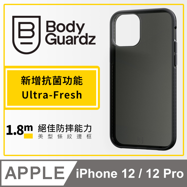 美國 BodyGuardz iPhone 12/12 Pro Split 超輕量防滑軍規殼 - 全透黑