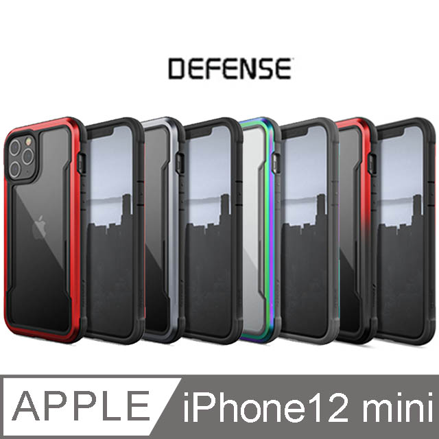 X-Doria 刀鋒極盾系列 iPhone 12 mini 保護殼 繽紛虹