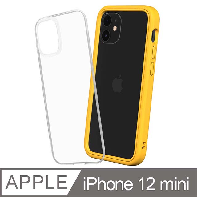【RhinoShield 犀牛盾】iPhone 12 mini Mod NX 邊框背蓋兩用手機殼-黃色