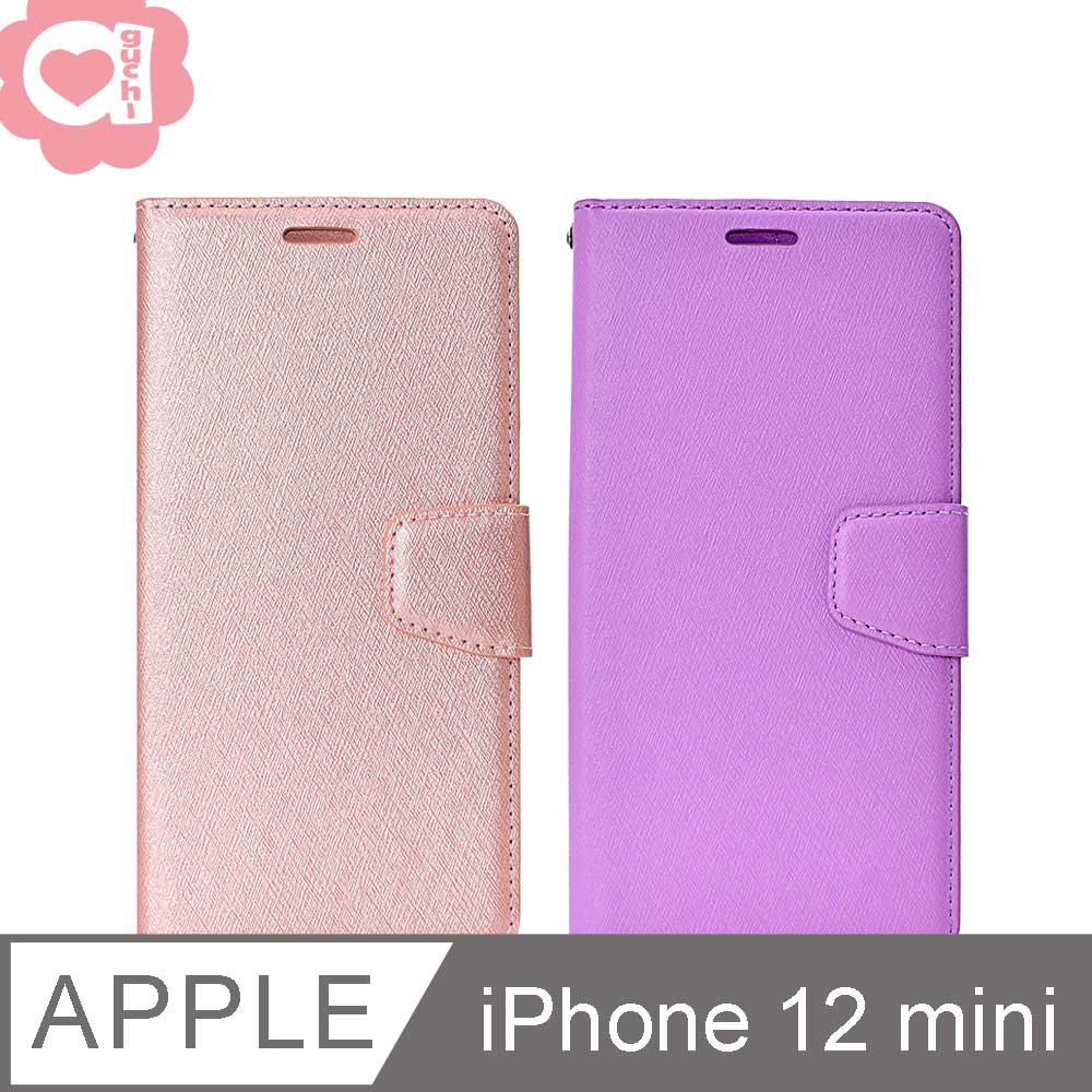 Apple iPhone 12 mini (5.4吋) 蠶絲紋月詩時尚皮套 多層次插卡功能 側掀磁扣手機殼/保護套-粉紫