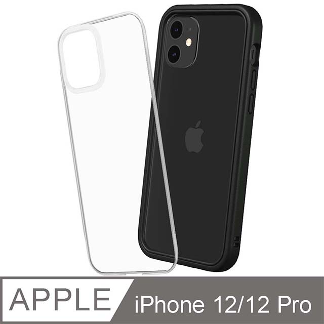 【RhinoShield 犀牛盾】iPhone 12/12 Pro Mod NX 邊框背蓋兩用手機殼-黑色