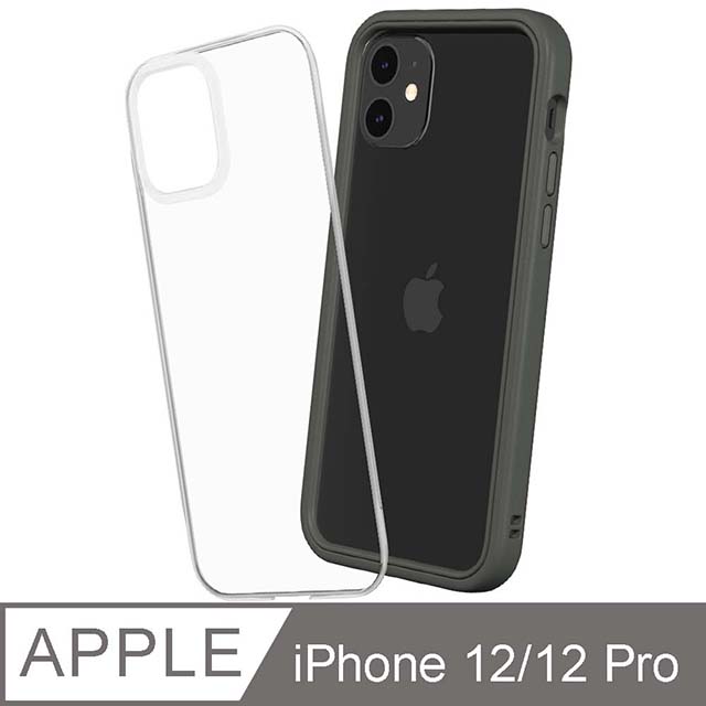 【RhinoShield 犀牛盾】iPhone 12/12 Pro Mod NX 邊框背蓋兩用手機殼-泥灰