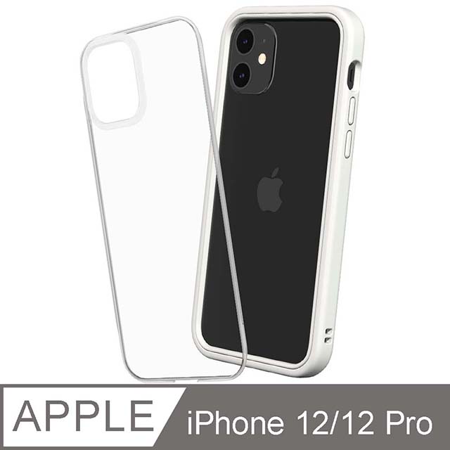 【RhinoShield 犀牛盾】iPhone 12/12 Pro Mod NX 邊框背蓋兩用手機殼-白色