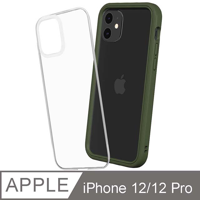 【RhinoShield 犀牛盾】iPhone 12/12 Pro Mod NX 邊框背蓋兩用手機殼-軍綠色