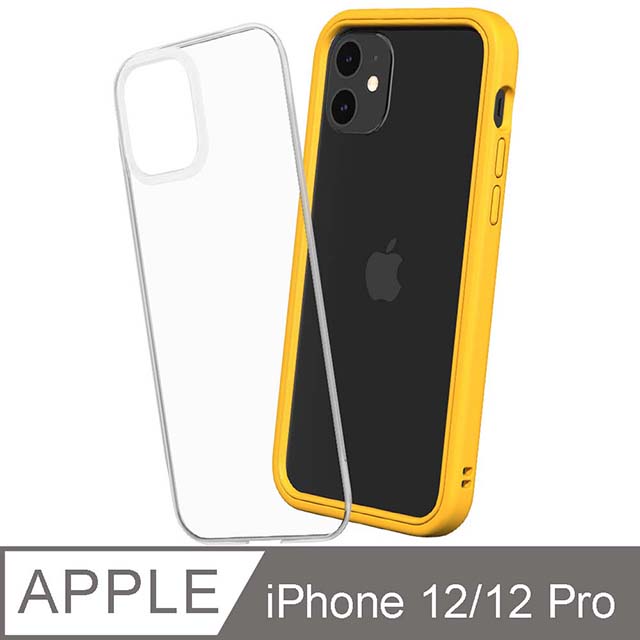 【RhinoShield 犀牛盾】iPhone 12/12 Pro Mod NX 邊框背蓋兩用手機殼-淺灰色