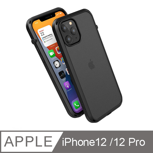 CATALYST iPhone12 /12 Pro (6.1吋) 防摔耐衝擊保護殼●霧黑