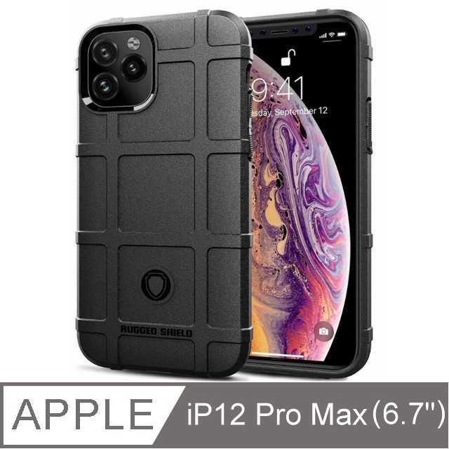 Totomo 對應:Apple iPhone12 Pro Max (6.7吋)保護殼(抗震防摔-高規防護盾)-黑