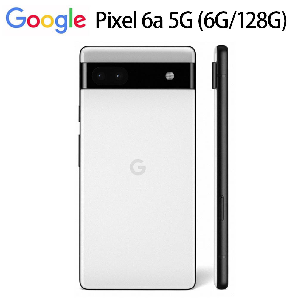 Pixel 6a (6+128) - PChome 24h購物