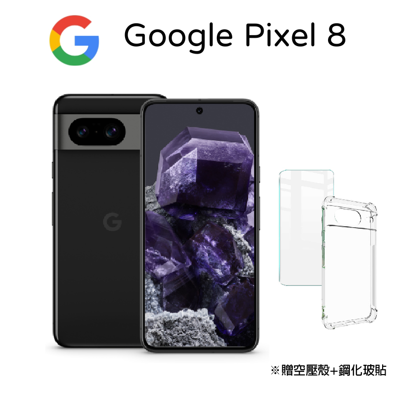現金收購手機