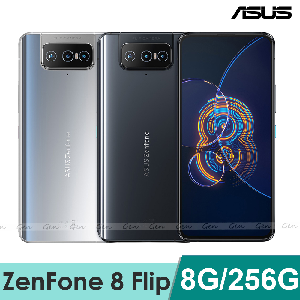 ASUS ZenFone 8 全系列- PChome 24h購物