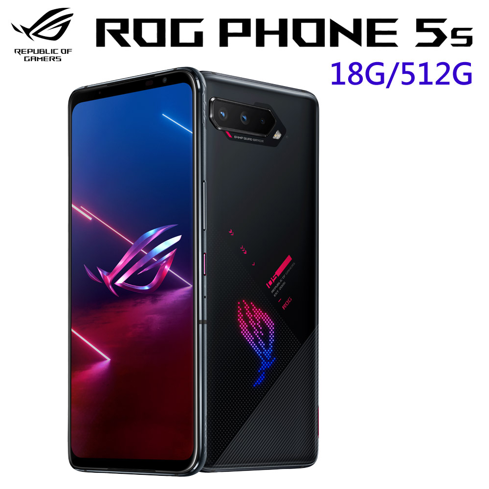 ASUS ROG Phone 5s 18/512GB ZS676KS 国際ROM | werc.co.nz