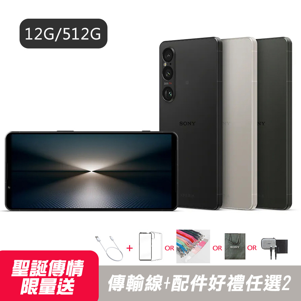 台中相機收購