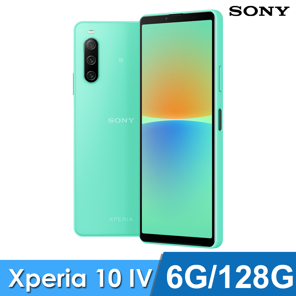 sony xperia 10 IV ミント 新品 6G 128G simフリー-