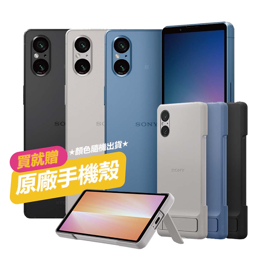 彰化鏡頭收購