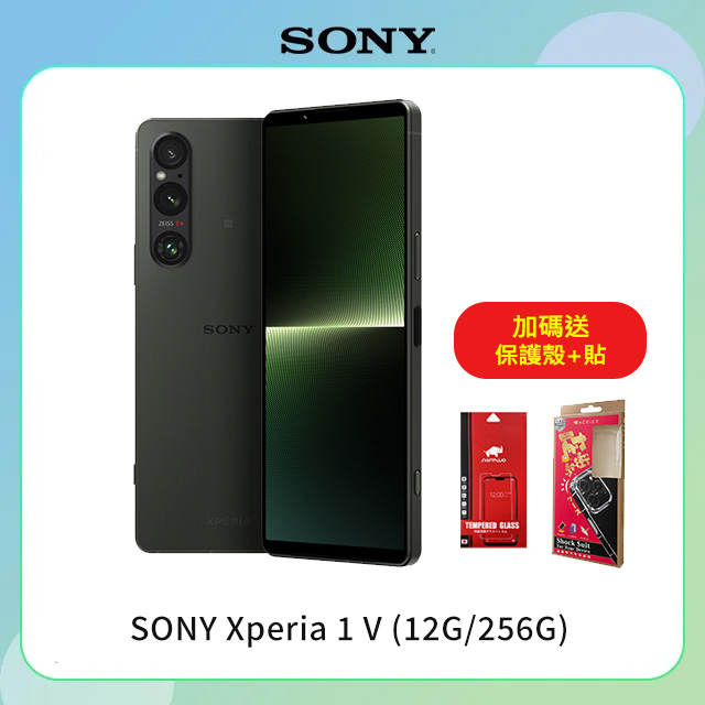 高價相機收購