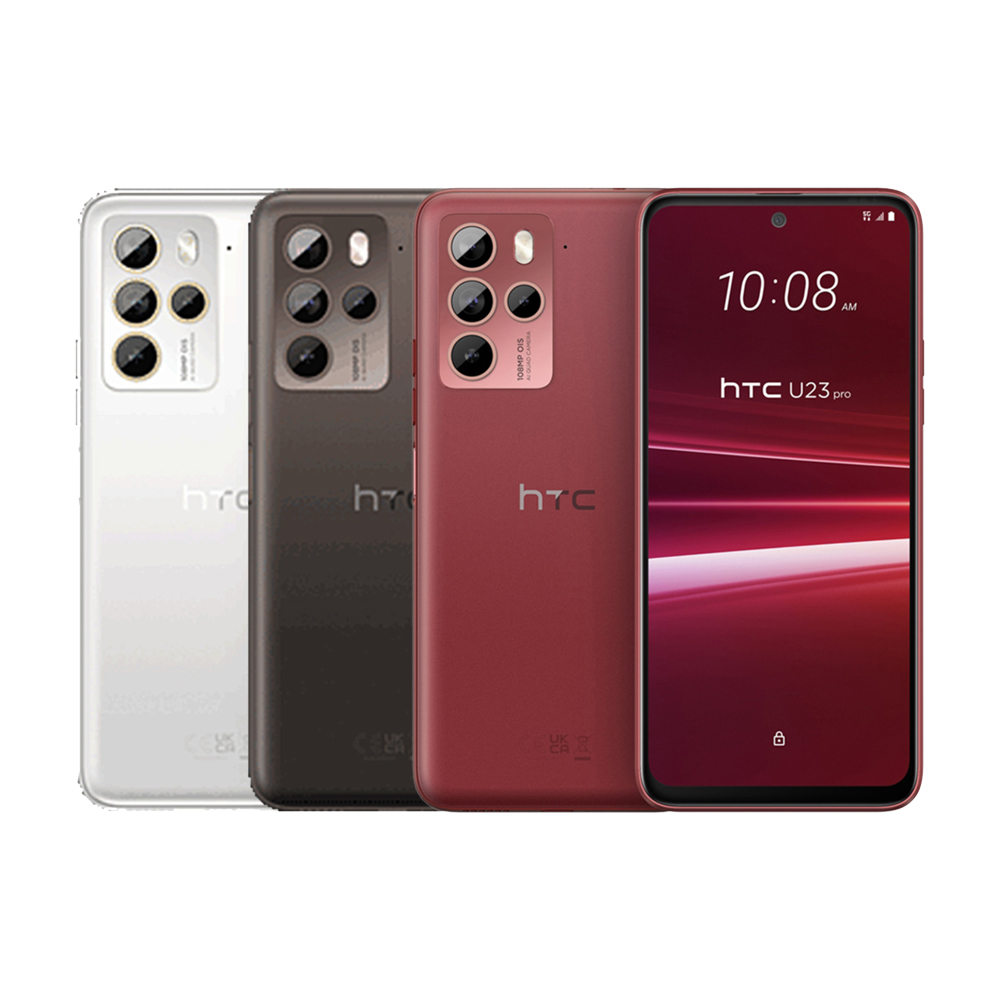 HTC U23 pro (8G+256GB) 咖啡黑
