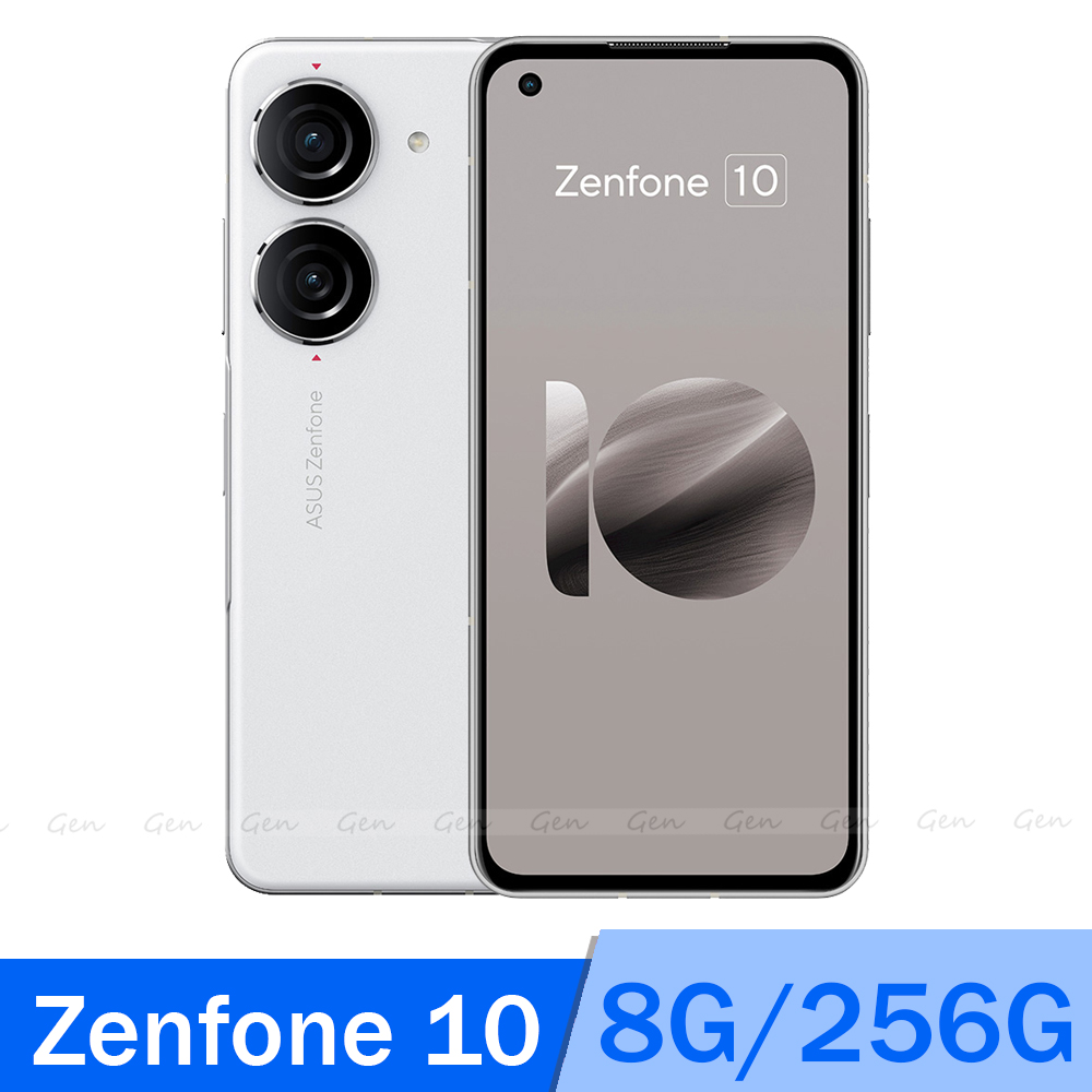 ASUS Zenfone 10 (8G/256G) 白